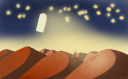 Licht in der Nacht - Light in the night